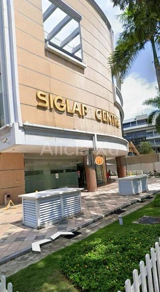 Other Retail for Rent in  Siglap Centre - Image 3